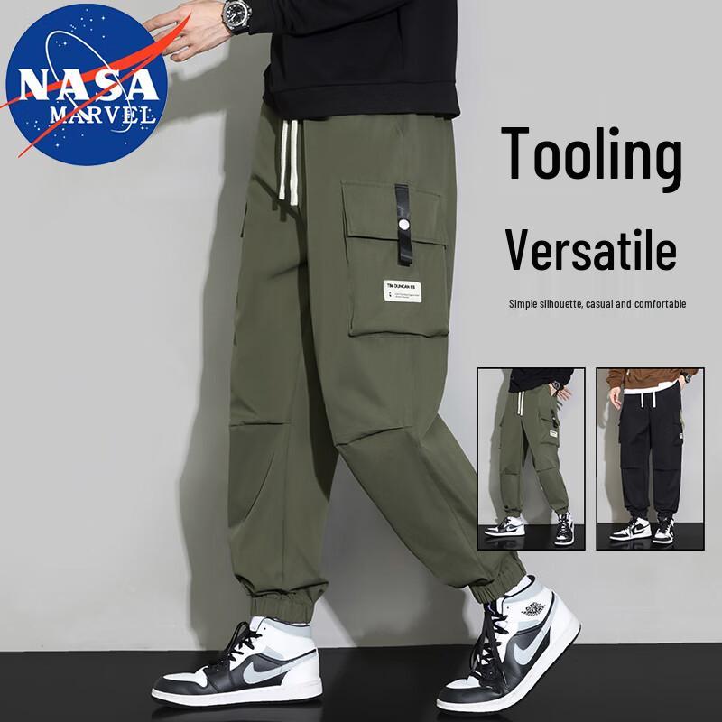 NASA MARVEL Herren Cargo-Jogginghose mit lockerem Schnitt