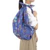 Kagetsu 100 ASOBI-GOKORO Water-Repellent Cloth, 100cm, APH-2404
