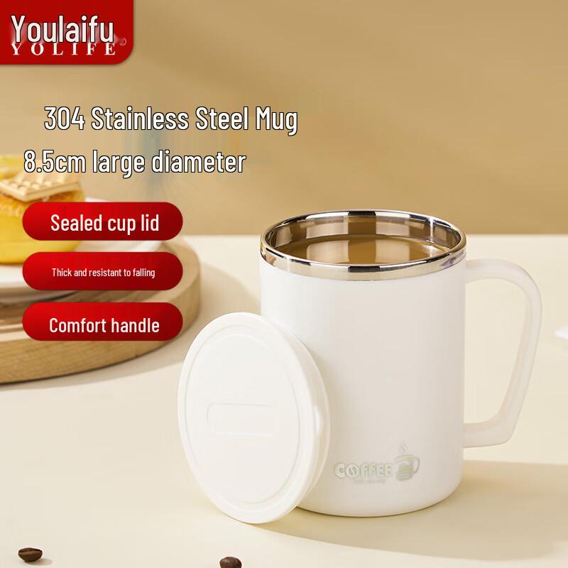 

Термокружка для кофе Youlaifu из нержавеющей стали 304