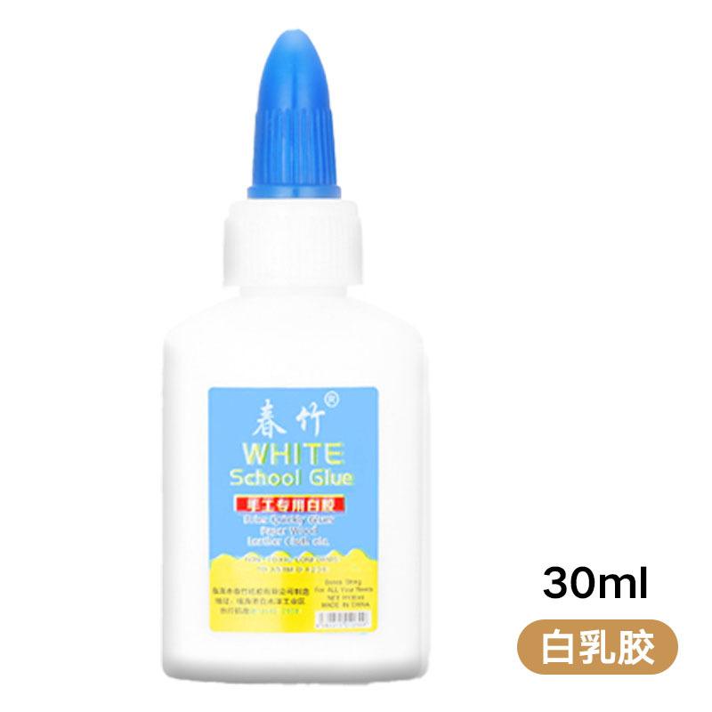 500g Imitation Marble Color Stone Plastic Clay Non-baked Air-dried Children's Handmade DIY Clay Plastic Material