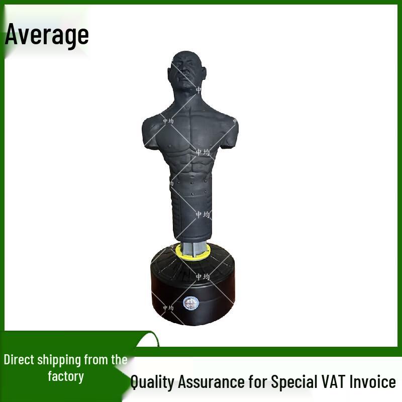 Zhongjun Home Fitness and Combat Training Equipment