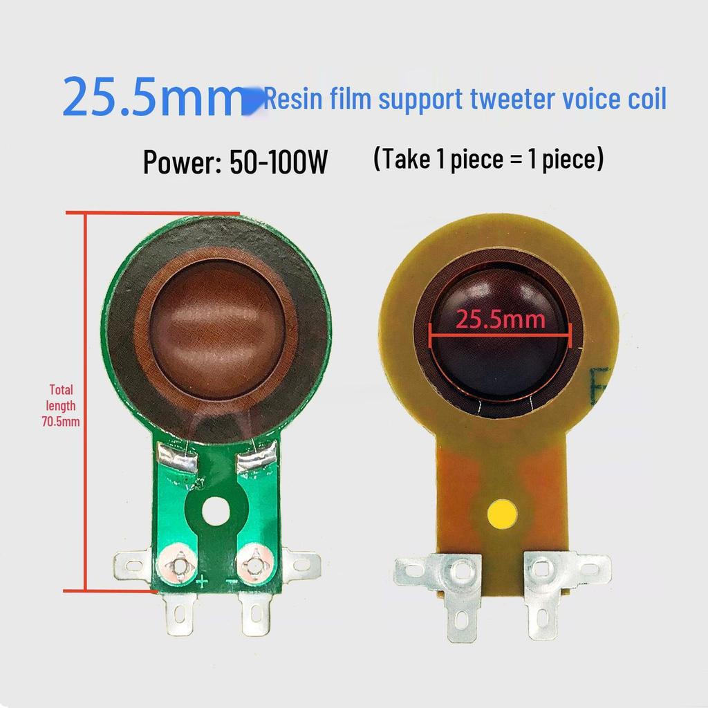 High-Frequency Voice Coil Diaphragm Repair Parts: 25-75 Core Round Flat Wire