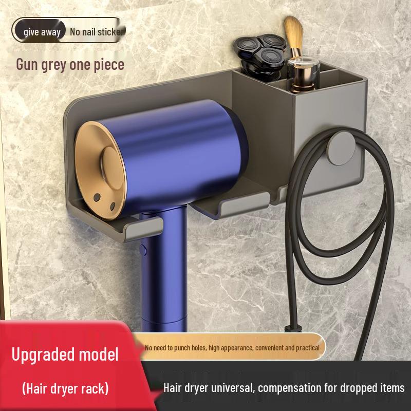 Punch-Free Wall-Mounted Aluminum Hair Dryer Holder