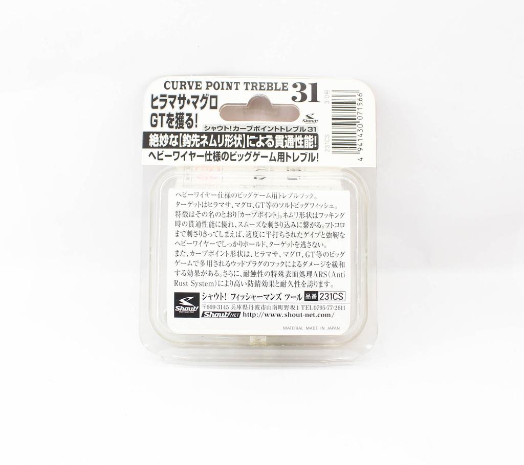 Shout 231-CS Curve Point Treble Hook Heavy Duty Size 3/0 (1566)