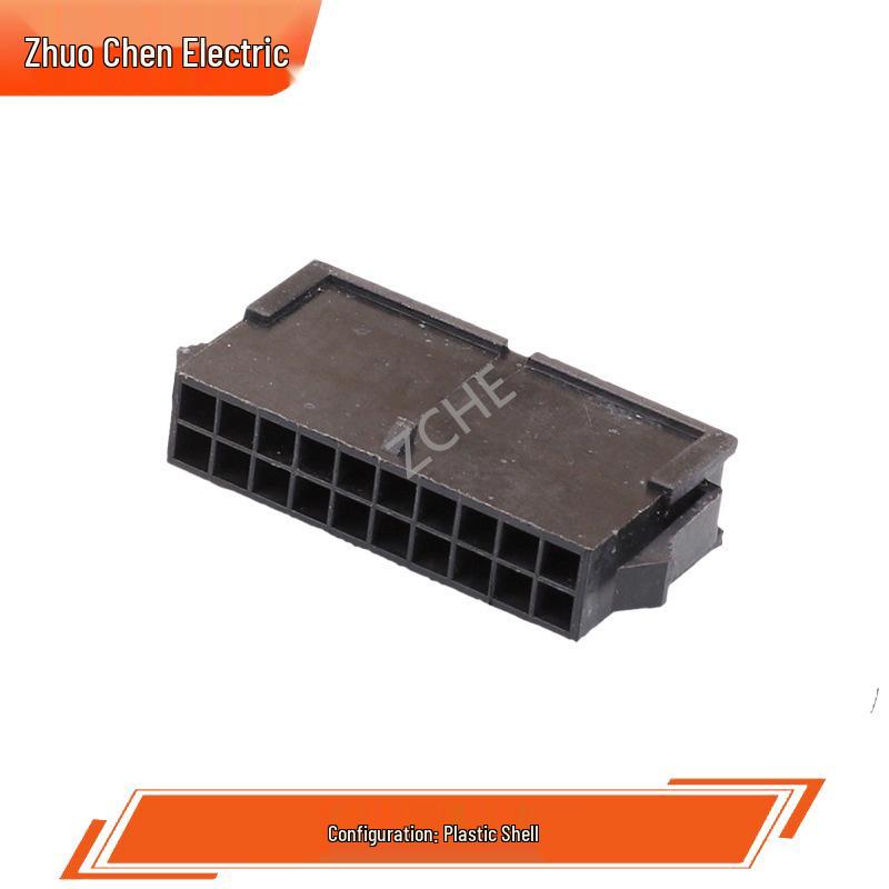 20-Pin Wire-to-Wire Automotive Connector 43020-2000/43025-2000