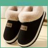 Cozy With Slipon Fleece Slippers Plush Lining And Thick Sole For Men And Women Perfect For Winter Indooroutdoor Use