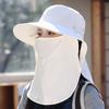 New Sunscreen Hat Women's Summer Mask Face Covering Sun Hat Big Brim Versatile Anti-ultraviolet Tea Picking Cycling Hat