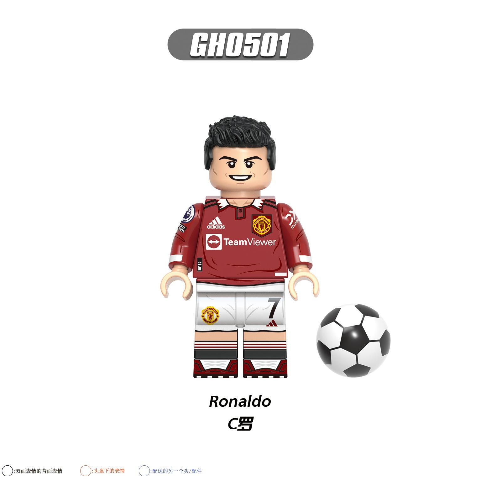 G0163 Wereldbeker Voetbal Sportster Trofee Bouwsteen Miniatuur Speelgoed Gh0495-0501 brown