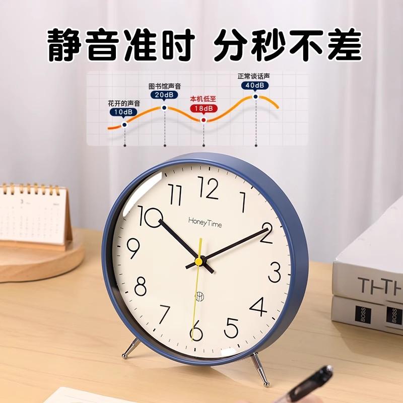Clock living room 1011 new desktop clock pendulum desktop large clock placement home electronic alarm clock ornament