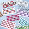 5Pcs Love Beauty Girl Diamond Laser Colorful Crystal Mobile Phone Sticker Decorative DIY Makeup Girl Sticker