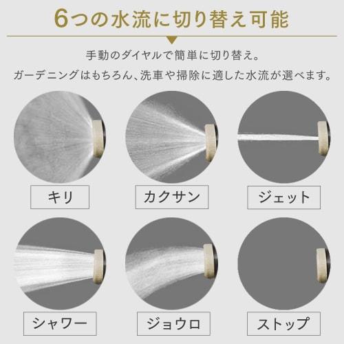 Iris Ohyama Hose Reel Full Cover Hose Reel EX 20M Watering Hose Water Hose Gardening Dark Gray/Black FHEXN-20