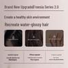 Baiter Freesia Scented Shampoo & Body Wash Set