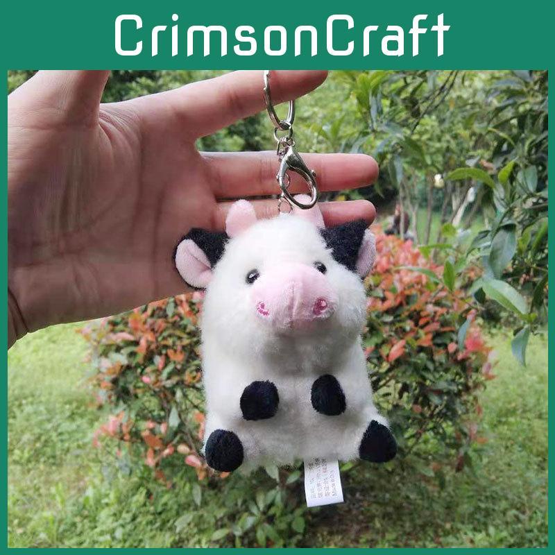 Sweet And Colorful Cow And Panda Plush Toy Keychain With Soft Pp Cotton Filling