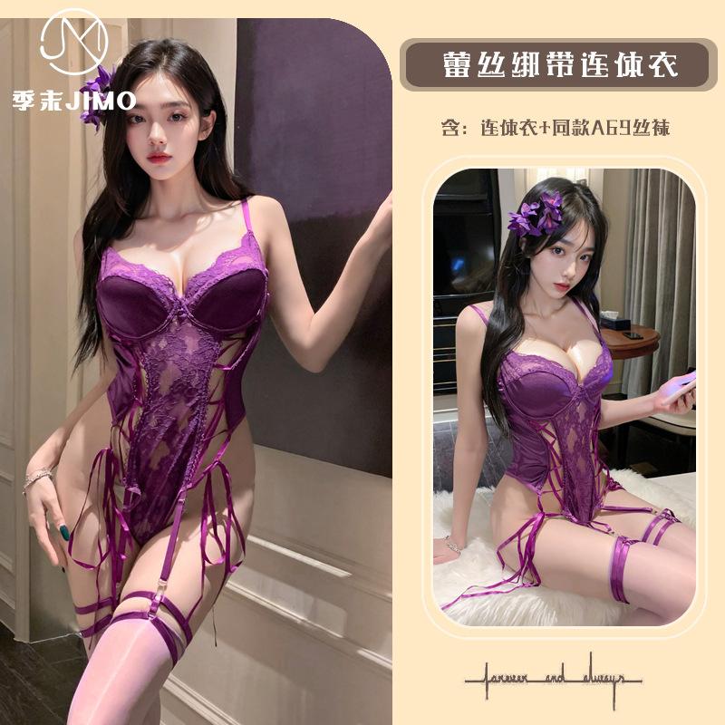 Sex underwear light luxury temptation satin sexy lace splicing shapewear straps empty onesie women