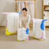 Large Capacity Vacuum Storage Bag Dust-proof Clothes Blankets Organizer Travel Accessories