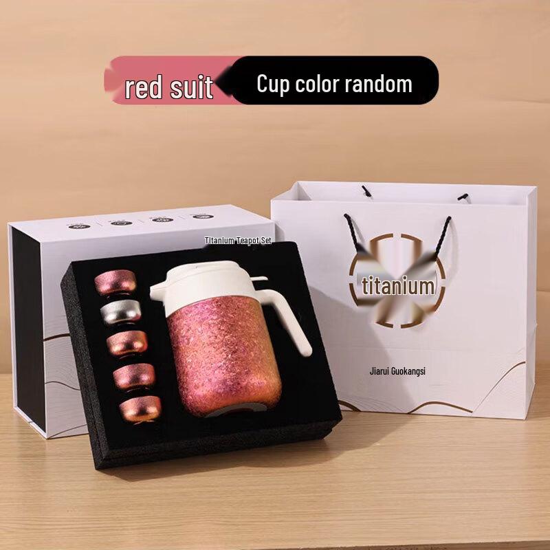 ZhongYue HengSheng Pure Titanium Insulated Tea Pot Gift Set with Smart Temperature Display
