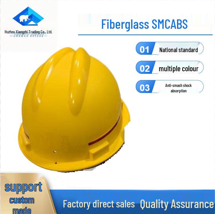 

Захисний шолом для керівників будівництва - Потовщений, Ударостійкий, Захист праці, З можливістю друку Classic жовтий