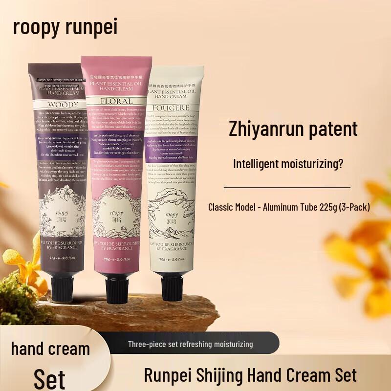 Roopy Fragrance Hand Cream Trio Set