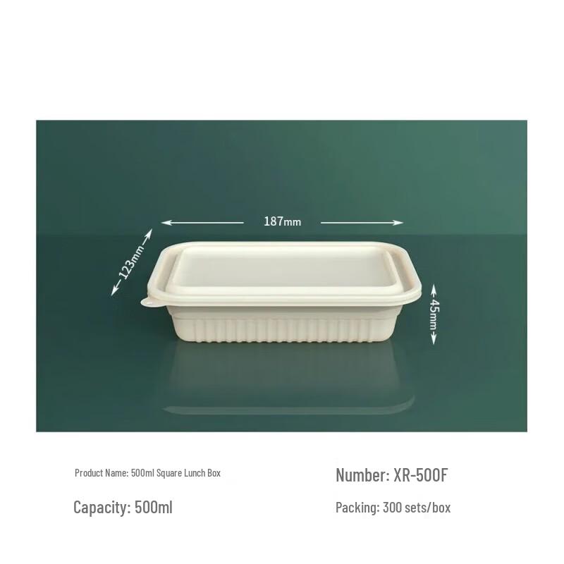 Xinran Disposable Corn Starch Degradable Divided Lunch Box