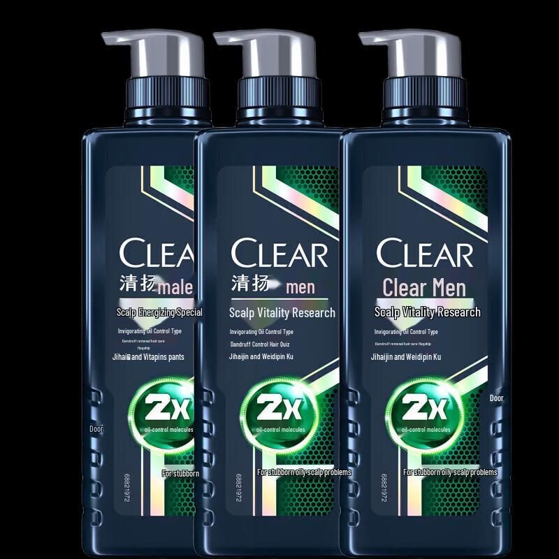 Clear Men Anti-Dandruff Shampoo - Fresh & Oil Control