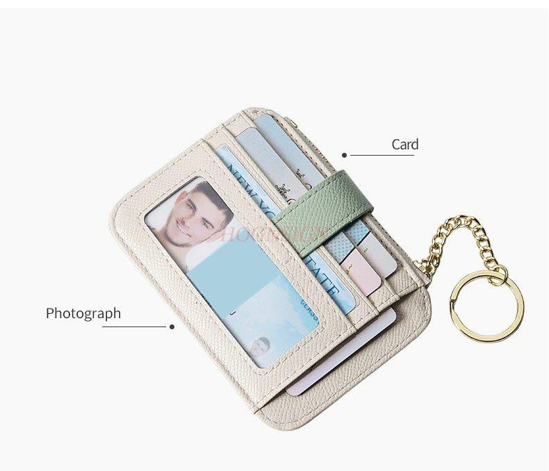 1pcs Compact, mini, ultra-thin new card bag, women's contrasting color student card bag, keychain, change bag, trendy