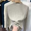 Solid Semi High Neck Slim Fit Pullover Knitted Sweater Women Fashion Long Sleeved Women's Sweaters Autumn Base Casual Elegant Winter Knitwears 25039