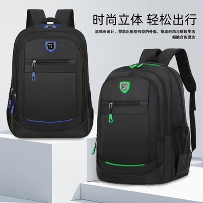 Neuer Rucksack trendige Schultasche Reiserucksack Business Freizeit Computertasche Druck