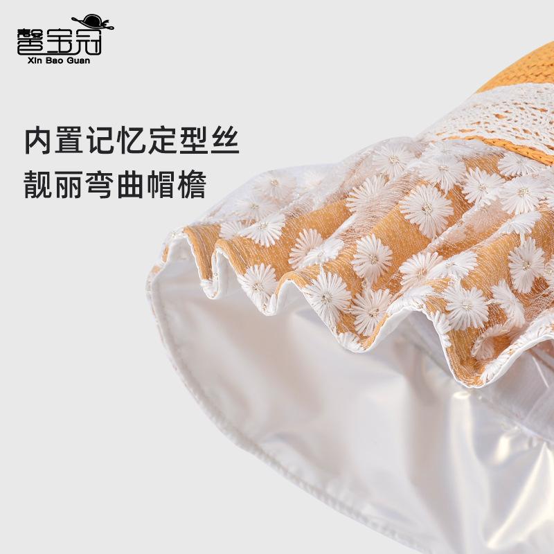 Summer lace streamer bow bucket hat small daisy big brim sun hat outdoor versatile beach sun hat