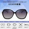 FEISEDY Polarized UV400 Cat Oversized Stylish for and B1085 Women's Sunglasses, Protection, Oval, Eye, Lightweight, Frame, Sports, Shopping, Driving,