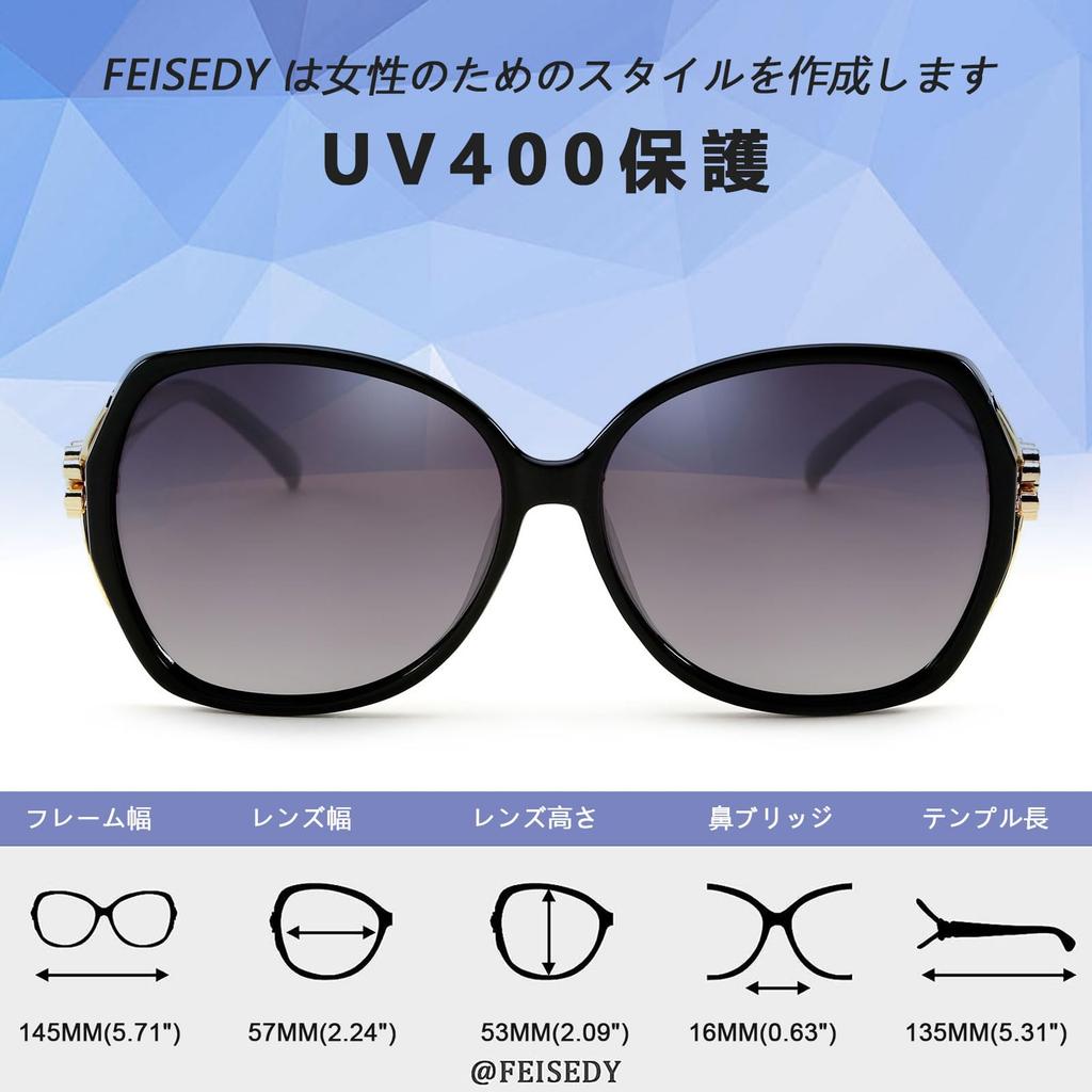 FEISEDY Polarized UV400 Cat Oversized Stylish for and B1085 Women's Sunglasses, Protection, Oval, Eye, Lightweight, Frame, Sports, Shopping, Driving,