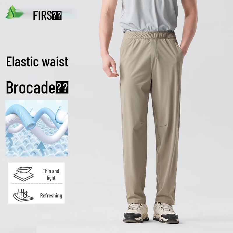 FIRS Men s High Elastic Ice Silk Quick-Dry Straight Fit Casual Pants XXL