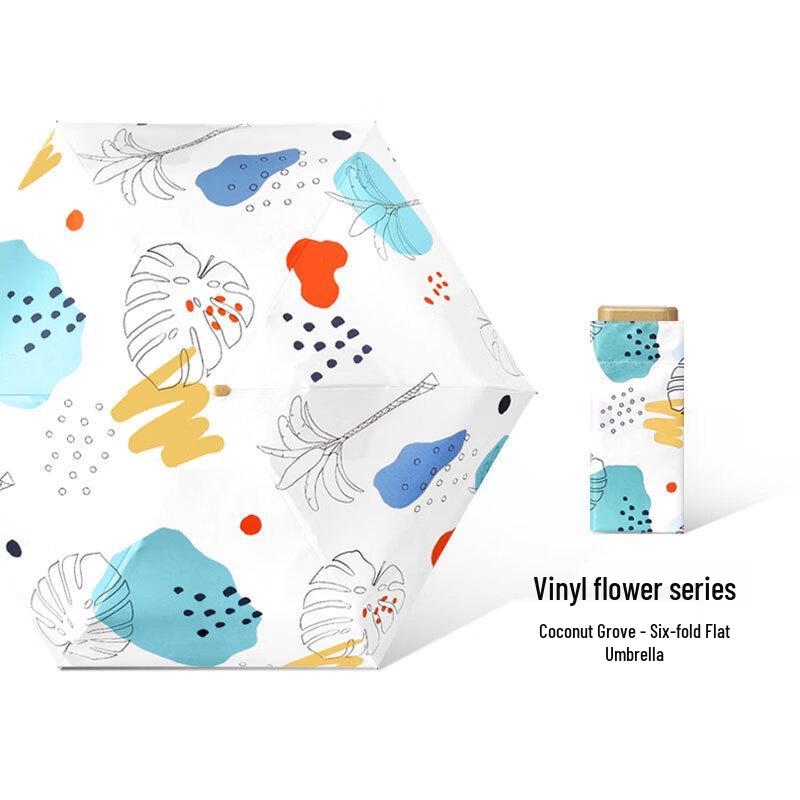 Nanqiao Ultra-Light Mini UV Protection Sun/Rain Umbrella