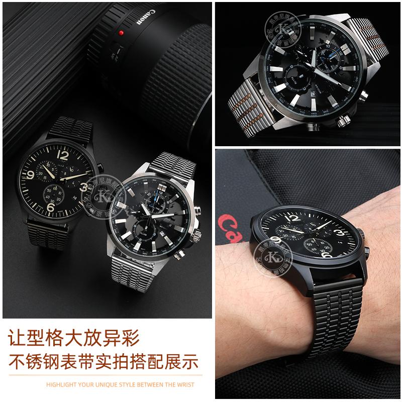 Quick Release Wrist band For Tissot citizen Casio Armani fossil watch strap men's women's stainless steel watchband 18mm 20mm 22