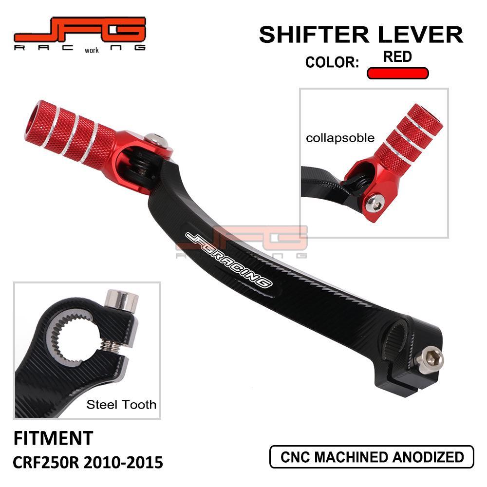 

Aluminum CNC Shift Lever for 2010-2015 CRF250R Off-Road Motorcycle 190x55x50 mm