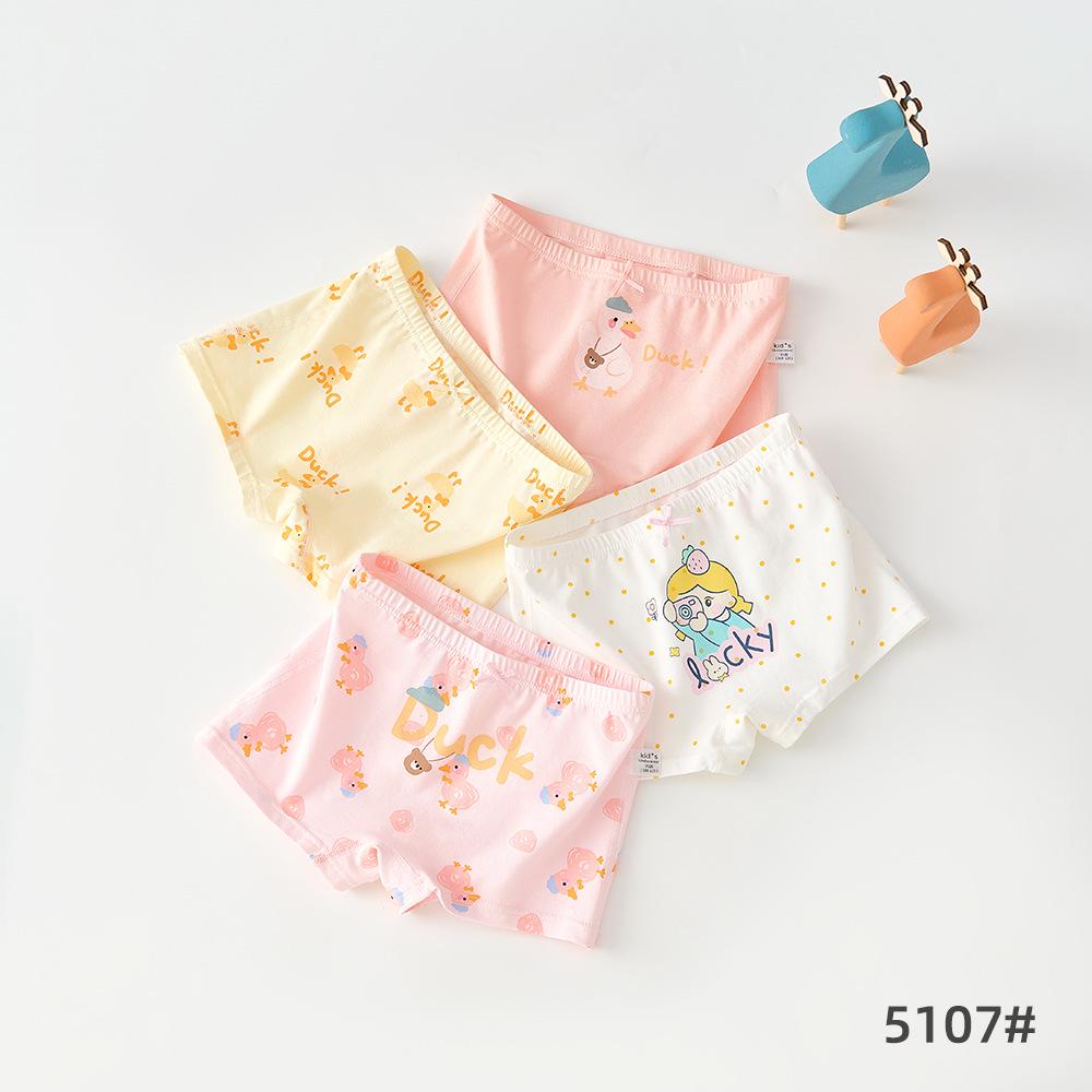 Paissen Bear Pure Cotton Girls' Antibacterial Boxer Briefs - 4-Pack Cartoon Shorts