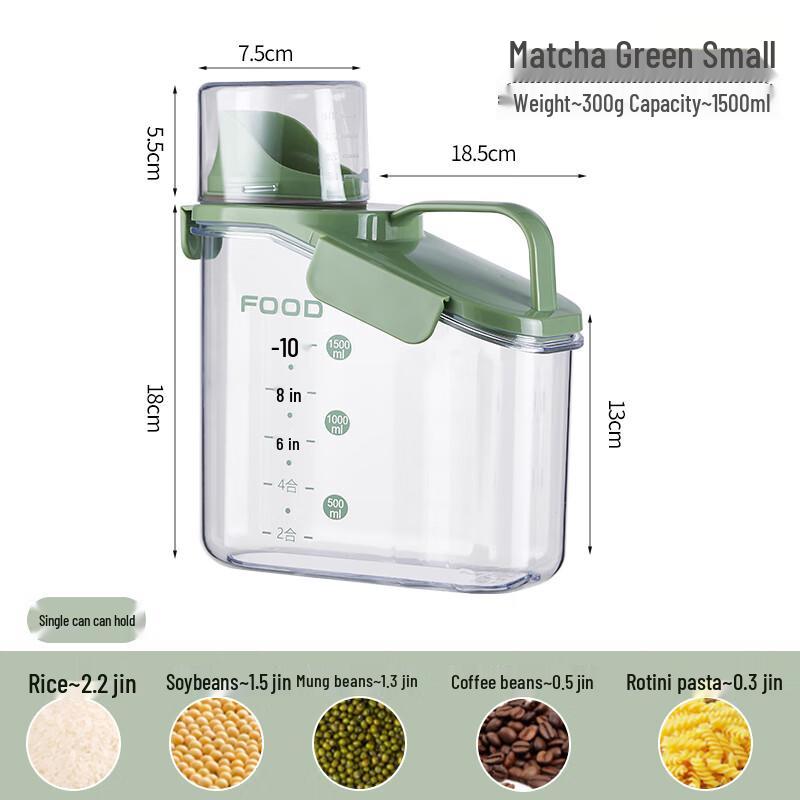 

Food Storage Container