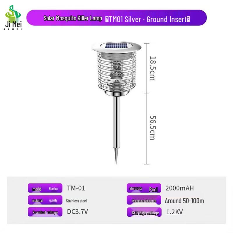 Jimei Solar Outdoor Waterproof Mosquito Killer Lamp Standard