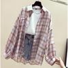 Women's Spring 2023 Korean-Style Sunscreen Plaid Shirt - Fashionable Net Red Fairy Jacket