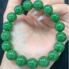 Icy Green Natural Nephrite Bracelet with Delicate, Spot-Free Jade Beads