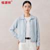 Hengyuanxiang Women's Wool and Cashmere Cable-Knit Cardigan