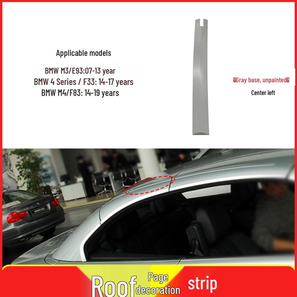 BMW M3/M4 & 4 Series Convertible Roof Hinge Cover Clip Trim (E93/F33) 54377184037