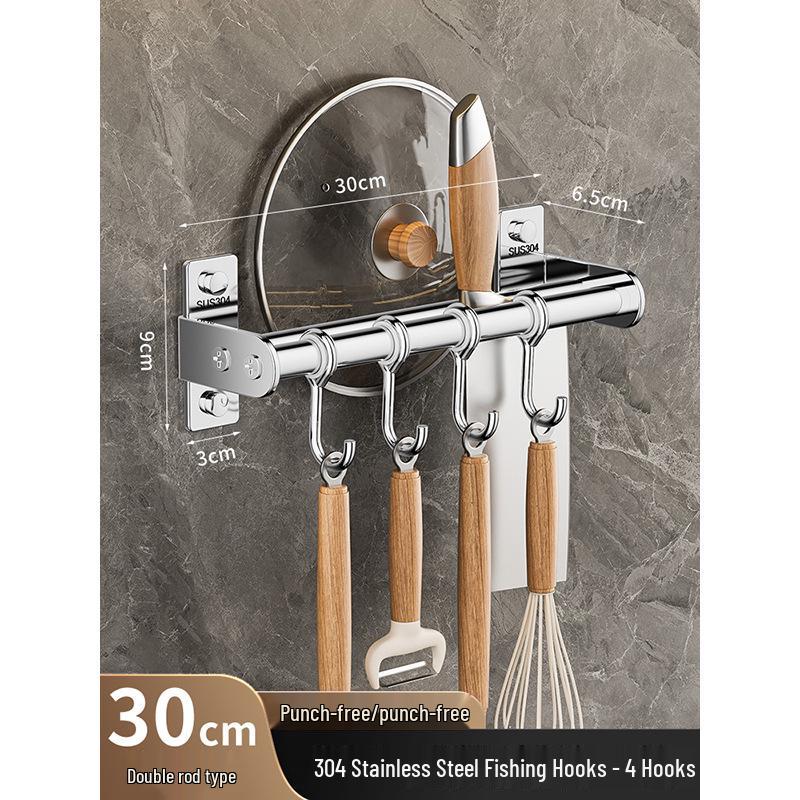 304 Stainless Steel No-Punch Kitchen Wall Hook: Multi-function Pot Lid Rack & Utensil Holder
