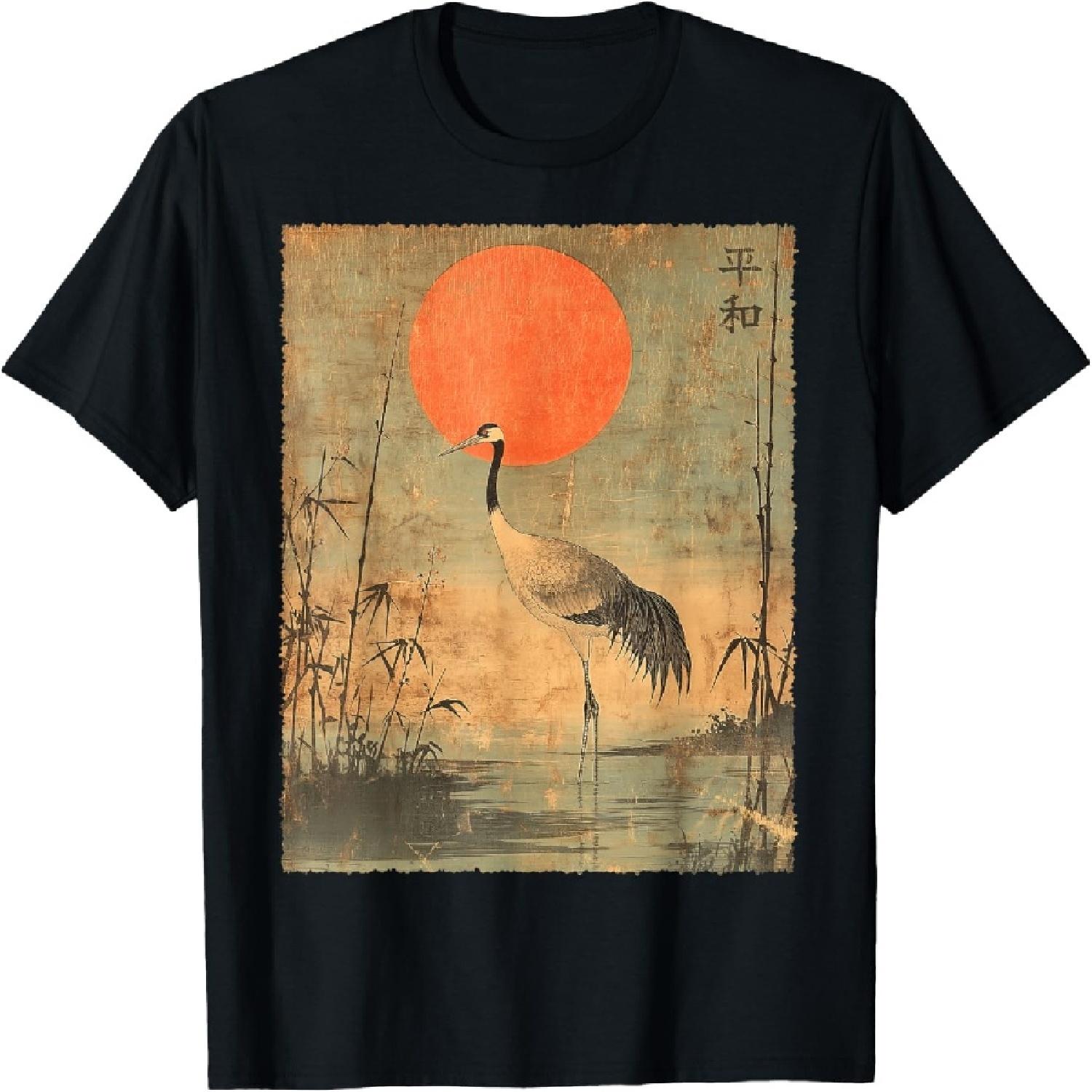 

Vintage Crane and Red Sun Vintage Japanese Woodblock Art T-Shirt XXXXXL