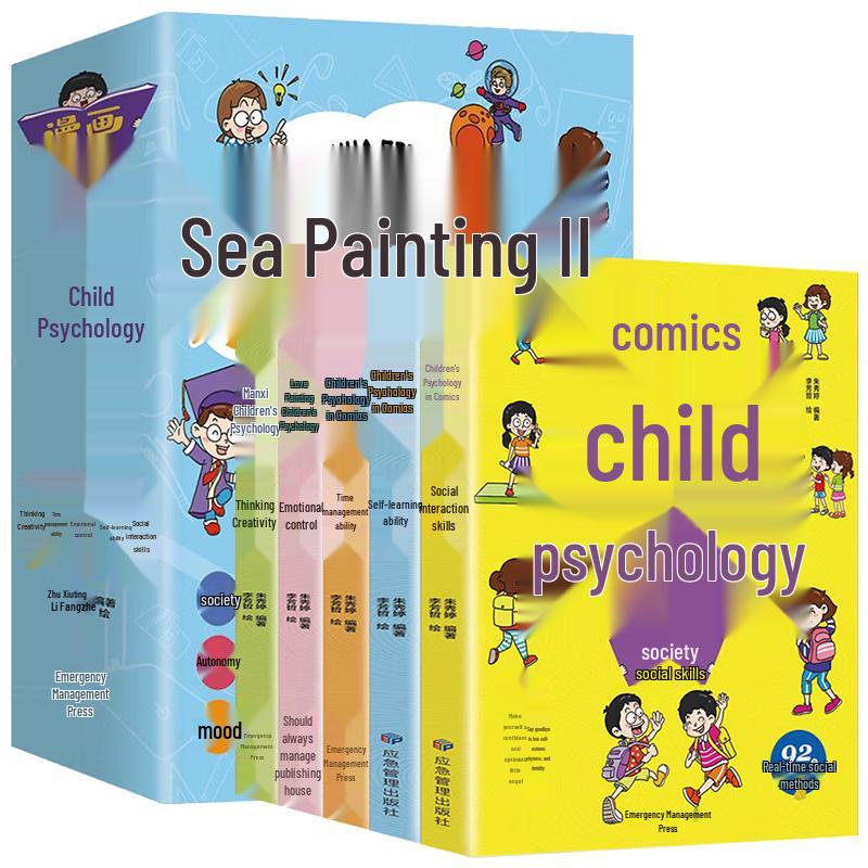 Manga Children s Psychology 5-Book Set