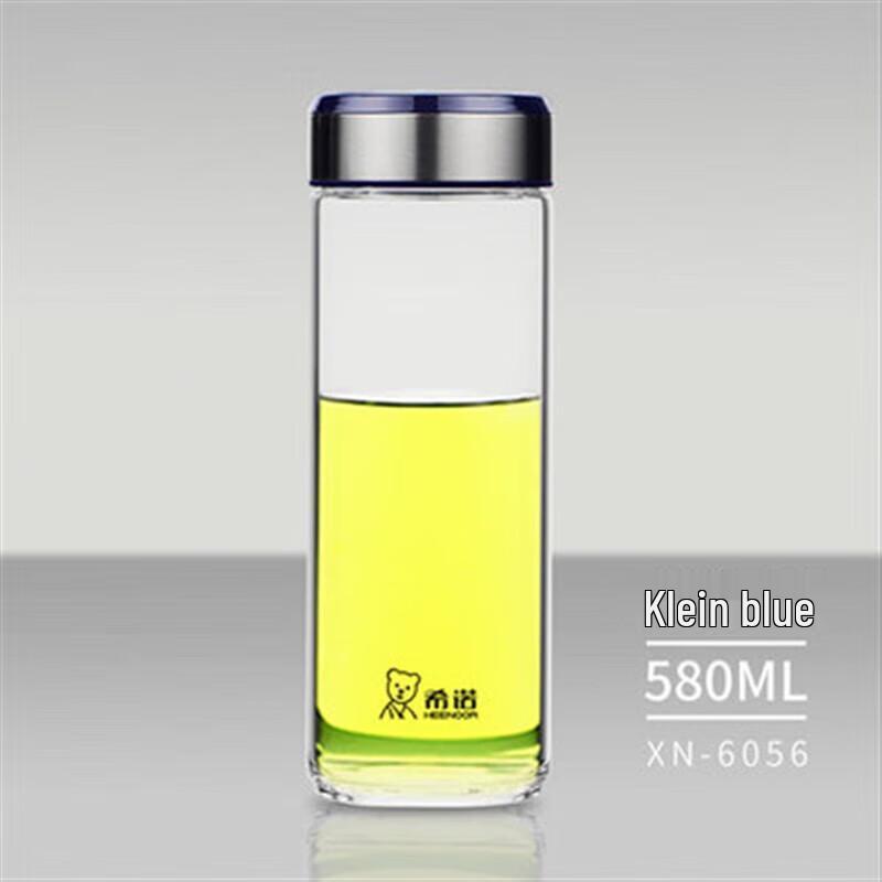 Heenoor Thickened Glass Water Cup with Bear Lid