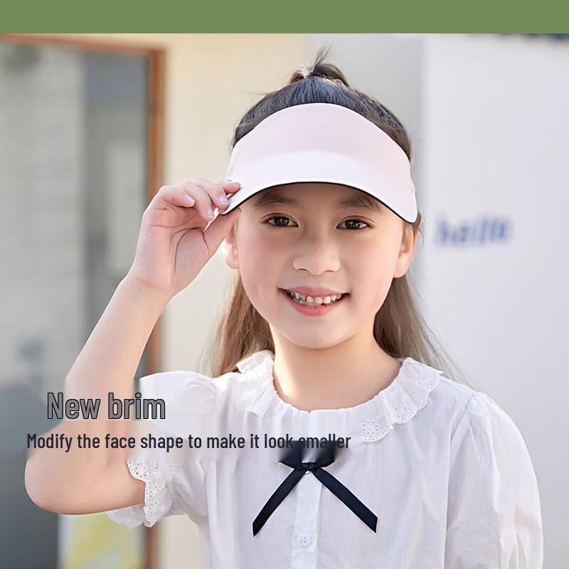XIN SHENG XIANG Women's Seamless UV Protection Sun Visor Hat