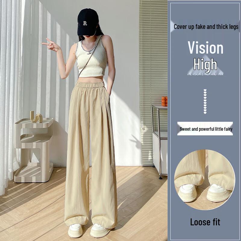 Women's High-Waist Loose Wide-Leg Casual Pants