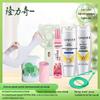 Longliqi 7-Piece Personal Care & Gift Set