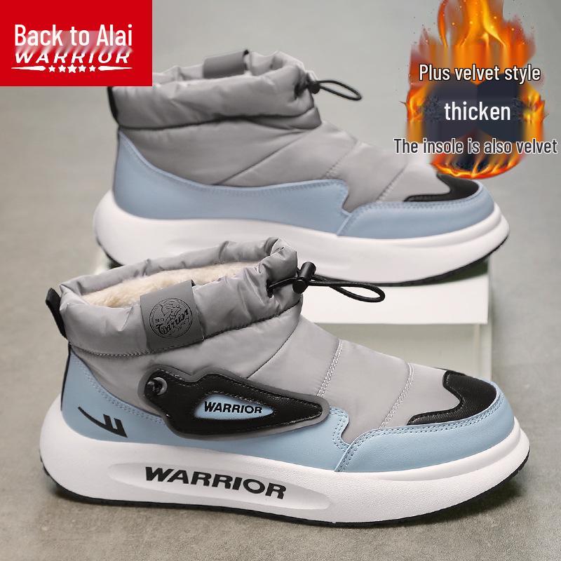 Huili Men s Winter Slip-On Cotton Shoes with Velvet-Lined Non-Slip Sports Snow Boots Blue Gray/1001-39