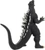 Godzilla Figure Toho Monster Series Monster Roar Godzilla 22cm (2004) Approx.